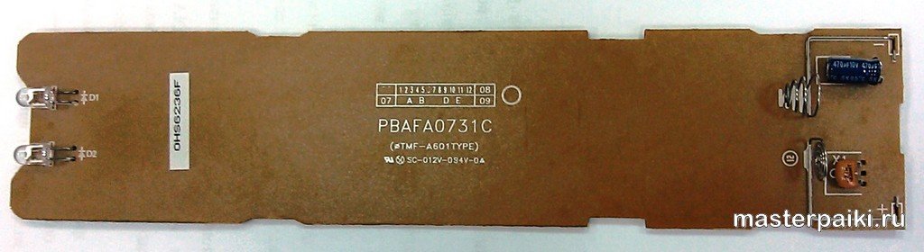 запчасти пульта управления плазменного ТВ плата пульта управления плазменного ТВ lg 42pc3r